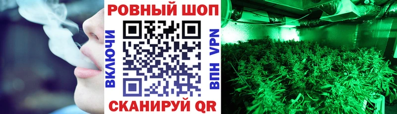 Купить закладку COCAIN  А ПВП  Меф  ГАШИШ  Бошки Шишки  Хотьково