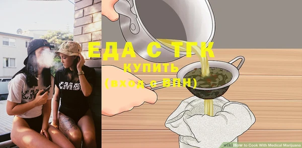 ПСИЛОЦИБИНОВЫЕ ГРИБЫ Лиски