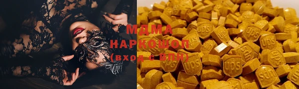 мефедрон мука Лихославль