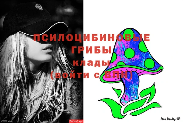 мефедрон мука Липки