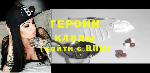 мефедрон мука Липки