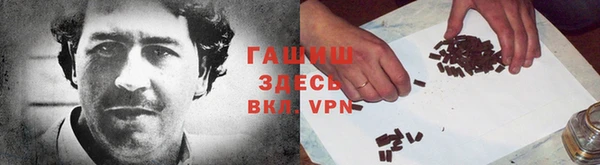 мефедрон мука Лихославль