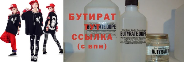 ПСИЛОЦИБИНОВЫЕ ГРИБЫ Лиски