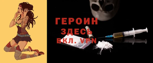 ПСИЛОЦИБИНОВЫЕ ГРИБЫ Лиски