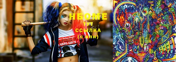 мефедрон мука Лихославль