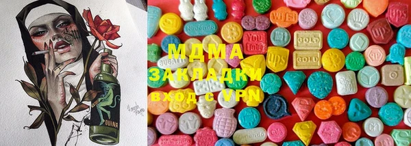 ПСИЛОЦИБИНОВЫЕ ГРИБЫ Лиски