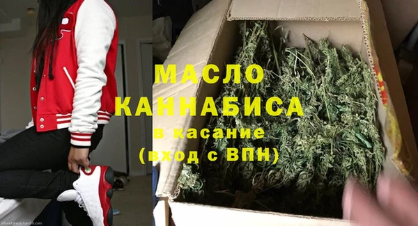 ПСИЛОЦИБИНОВЫЕ ГРИБЫ Лиски