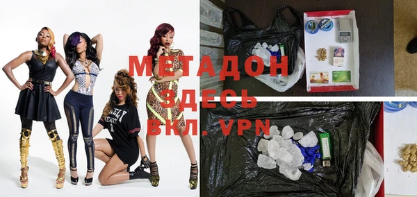 ПСИЛОЦИБИНОВЫЕ ГРИБЫ Лиски