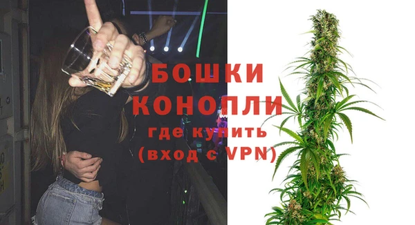 мефедрон мука Липки